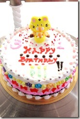 Iphone 2012_07_12 (3)