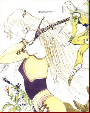 finalfantasyjapan40