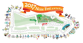 2017 Nene Fest 5K