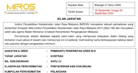 Jawatan Kosong di Institut Penyelidikan Keselamatan Jalan Raya Malaysia (MIROS)