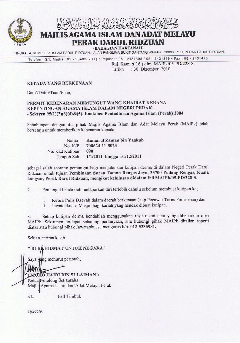 Contoh Surat Permohonan Menyewa Gerai Majlis