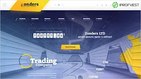 Zonders обзор и отзывы HYIP-проекта