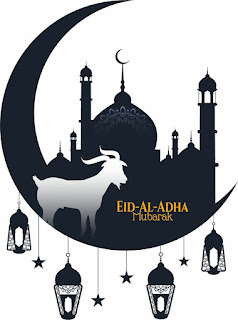 Eid Mubarak Images | Eid Al Adha Images | Eid Ul Adha Images