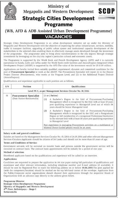 STRATEGIC CITIES DEVELOPMENT PROGRAMME VACANCY SRI LANKA