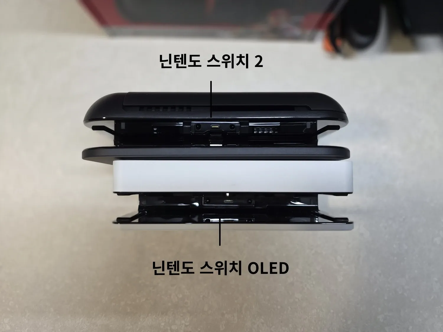 닌텐도스위치2 vs OLED 독 비교