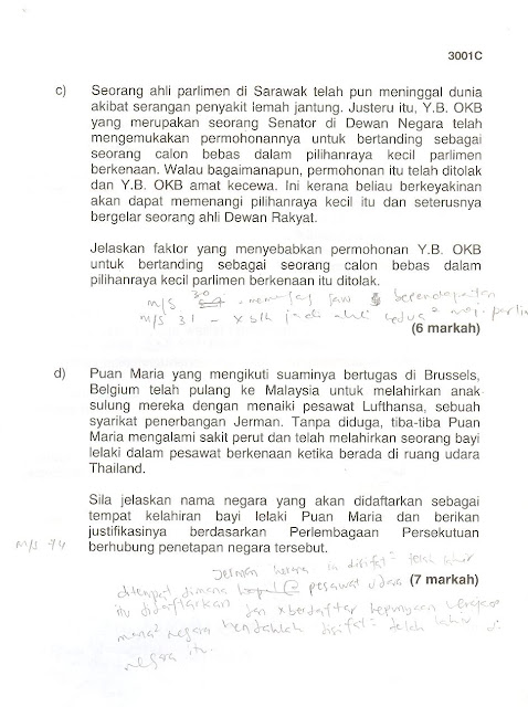 Contoh Undang-undang Sivil - ID Transfer