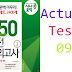 Listening TOEIC 950 Practice Test Volume 2 - Test 09