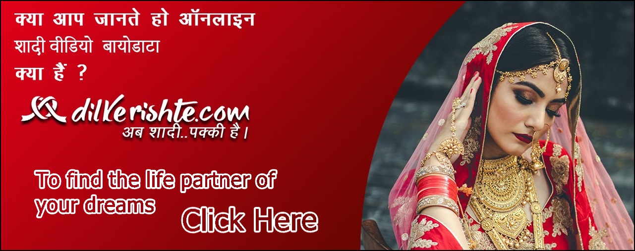 Hindi Thought With Meaning In Life Giving Love To Someone ज दग म क स क प र म Hindi Thoughts Suvichar