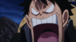 ワンピース アニメ 1064話 ルフィ Monkey D. Luffy | ONE PIECE Episode 1064