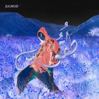 Julmud - Tuqoos Music Album Reviews