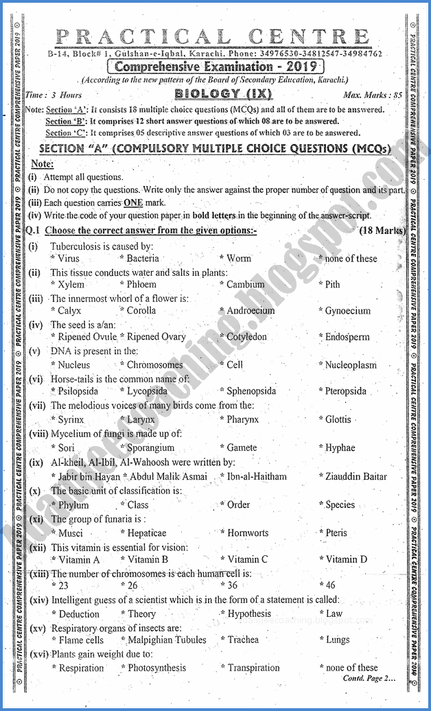 biology-9th-practical-centre-guess-paper-2019-science-group