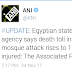बड़ी ख़बरः मिस्र के मस्जिद में आंतकी हमला, 155 लोगों की मौत-120 घायल