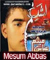 http://72jafry.blogspot.com/2014/03/mesum-abbas-nohay-1999-to-2015.html