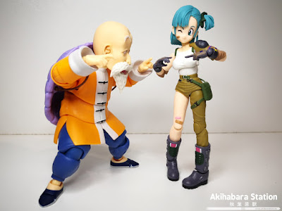 S.H.Figuarts BULMA de Dragon Ball - Tamashii Nations