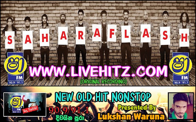 NEW OLD HIT NONSTOP - SAHARA FLASH