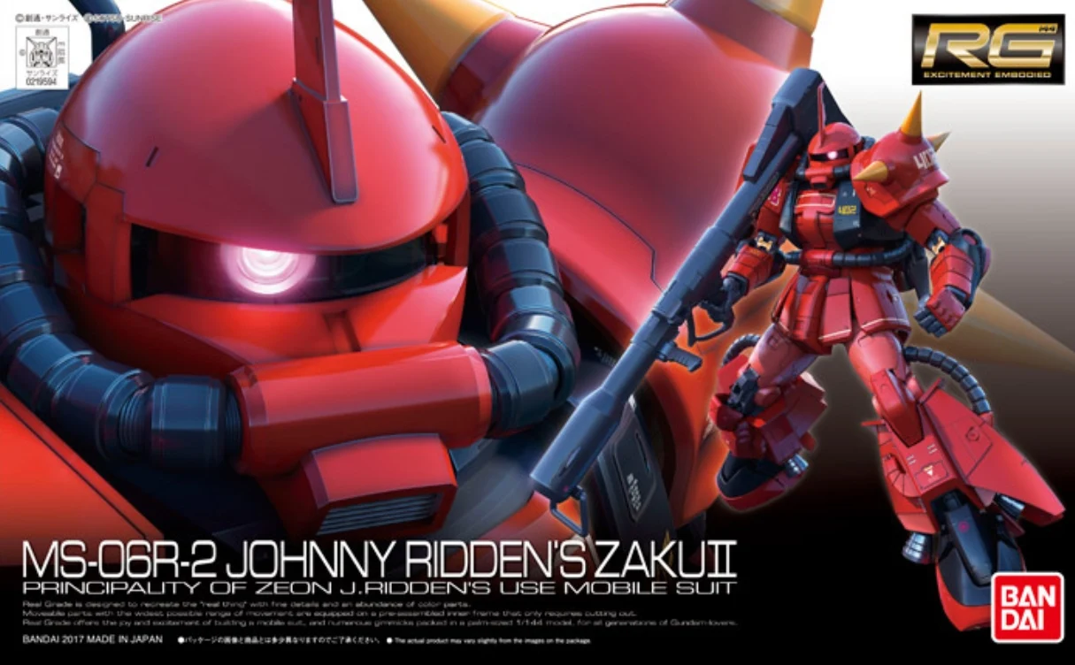 RG 1/144 Johnny Ridden's MS-06R-2 Zaku II High Mobility Type Box art 