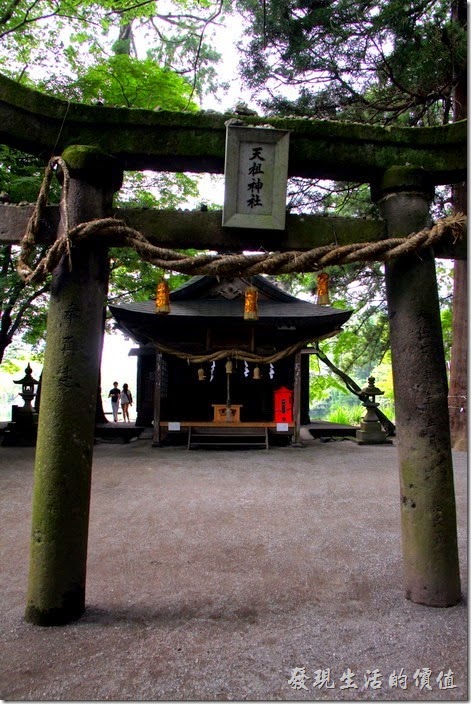 日本北九州-金鱗湖。天祖神社前面也有一座鳥居。
