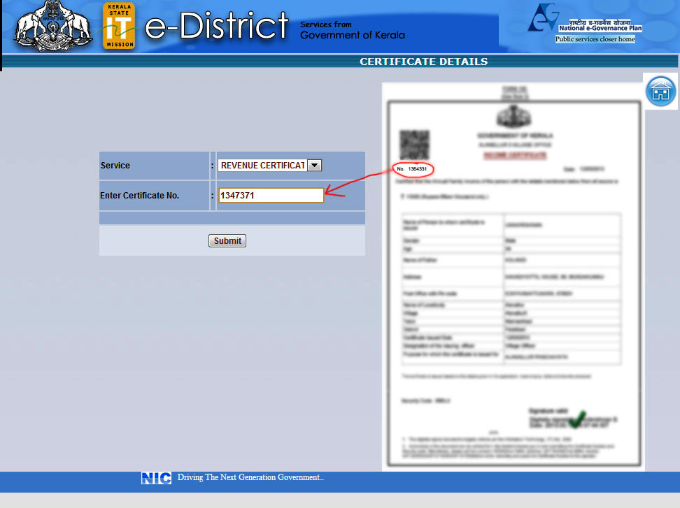 Akshaya Centre Kottappalla: Verify Your E-district Certificate
