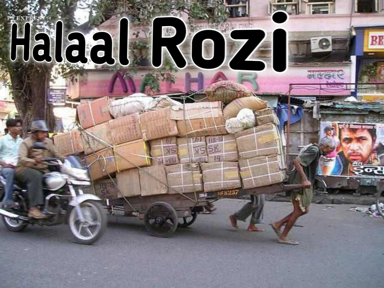 Welcome to Halaal Rozi