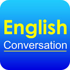المحادثة الانجليزية