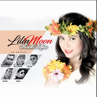   Download Latest Mp3 Album Shada Mon Singer By Lelin Moon. Just Click Song Name And Wait Few Second Download Will Be Start. If you find any broken link please contact us. i hope you can download all song. don't forget like and share with your friends. like facebook, twitter etc.   01.Chaya_Hoye-Lelin_Moon_And_Arifin_Rumey_Ebondu.Com.mp3  02.Premer_Jora-Lelin_Moon_And_Kazi_Shuvo_Ebondu.Com.mp3  03.Joto_Ador-Lelin_Moon_And_Milon_Ebondu.Com.mp3  04.Bare_Bare-Lelin_Moon_And_Sagor_Ebondu.Com.mp3  05.Harate_Chai-Lelin_Moon_And_Asiq_Ebondu.Com.mp3  06.Majhi-Lelin_Moon_Ebondu.Com.mp3  07.Niyoti-Lelin_Moon_Ebondu.Com.mp3