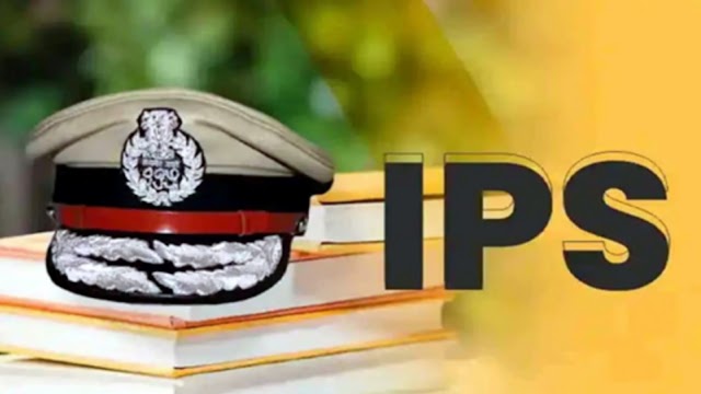 यूपी में बड़ा प्रशासनिक फेरबदल: 7 IPS अफसरों के तबादले, लखनऊ-कानपुर में बड़ा उलटफेर, देखें पूरी लिस्ट!