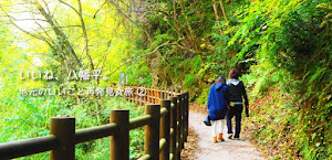 ☆玉川ダムの紅葉と抱返り渓谷と角館！（3日目）