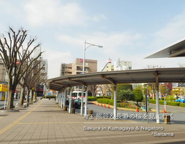 熊谷駅南口