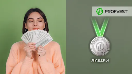 Лидеры: LEX Financial – 56% чистой прибыли за 30 дней!