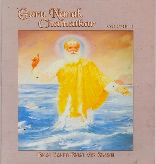 http://sikhbookclub.com/book/guru-nanak-chamatkar-part-1-english/1659/1738