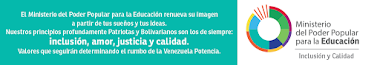 Notificaciones 15 de noviembre de 2016  ministerio de educacion