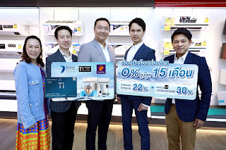 Photo_Krungsri%2BFirst%2BChoicexPowerBuy%2BPromotion