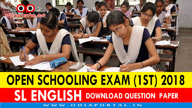 BSE: Odisha Open Schooling Exam (1st) 2018 "SLE (English)" - Objective (PART-I) Question Paper PDF