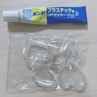 プラスチック用GPクリヤー