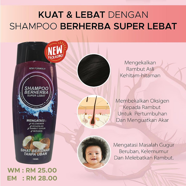 Shampoo Super Lebat D'Herbs 2019