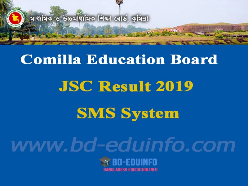 JSC JDC Examination Result 2019