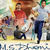 M.S. Dhoni The Untold Story Tv Premier on Star Plus