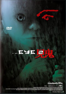 The Eye 2 (2004) (Chinese)