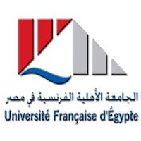 الجامعة الاهلية الفرنسية في مصر