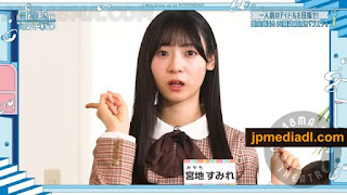 【Webstream】231115 日向坂になりましょう (Hinatazaka ni Narimashou) ep14-15