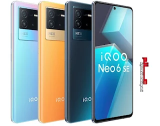 فيفو vivo iQOO Neo 6 SE