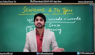 Sentence & It's Types By Dear Sir Pdf Download
