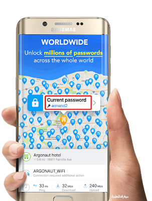 معرفة كلمات سر الشبكات بسهولة - تحميل برنامج wifi map
