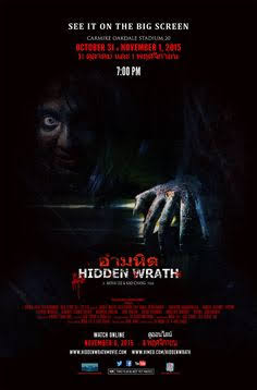 HIDDEN WRATH (2015) funpages21