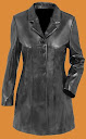 Leather Apparel A Brand New Fashion Trend For Males And Ladies