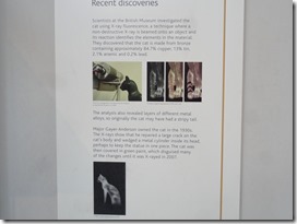 British Museum