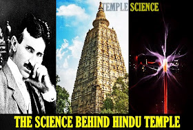Temple Science - Amazing Architect Skills Behind Hindu Temples