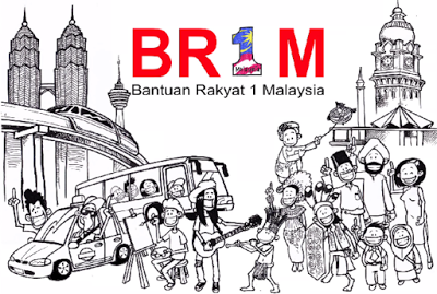 Brim 2019 Bila Dapat Duit Terkini - QQ Rumah