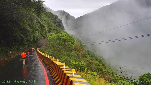 就跑着下山