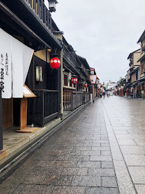 Gion le quartier traditionnel de Kyoto